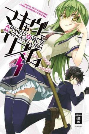 Armed Girl's Machiavellism - Band 3