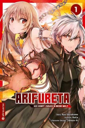 Arifureta: Der Kampf zurück in meine Welt - Band 1