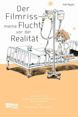 Der Filmriss - meine Flucht vor der Realität - Band 1