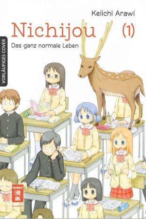 Nichijou: Das ganz normale Leben - Band 1