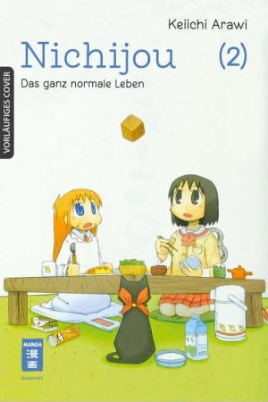 Nichijou: Das ganz normale Leben - Band 2