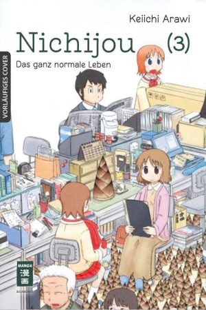 Nichijou: Das ganz normale Leben - Band 3