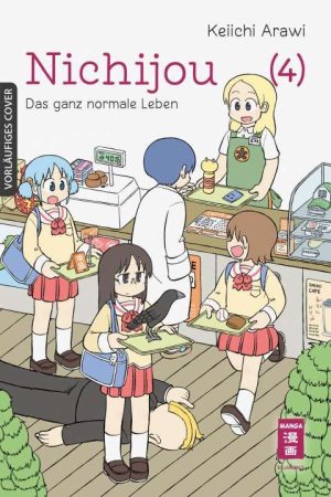 Nichijou: Das ganz normale Leben - Band 4