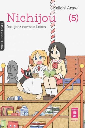 Nichijou: Das ganz normale Leben - Band 5