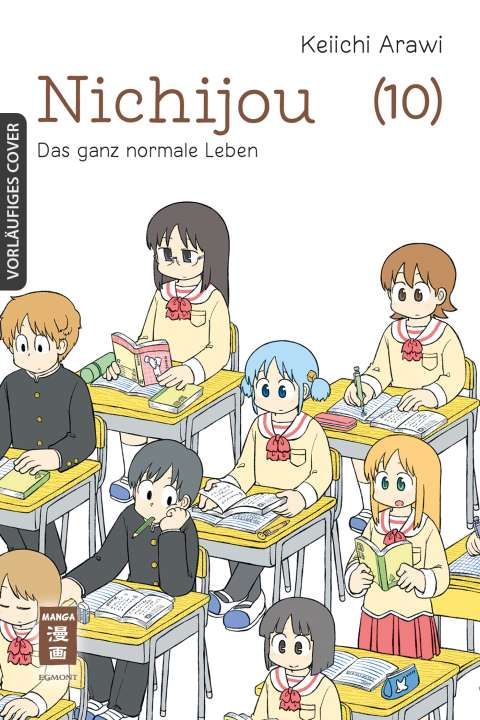 Nichijou: Das ganz normale Leben - Band 10