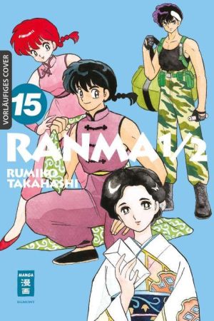 Ranma 1/2 - new edition - Band 15